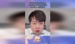 吃瓜爆料每日大赛最新动态 网红大瓜图片,揭秘吃瓜爆料大赛最新热点