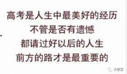 吃瓜群众在七零 小说免费阅读,吃瓜群众眼中的奇幻世界