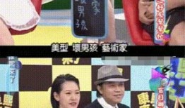 吃瓜爆料大事件真相 最近娱乐圈有什么新闻,揭秘近期吃瓜爆料大事件真相