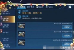 独家爆料免费吃瓜 17173爆料怎么进入,17173爆料通道，免费吃瓜福利等你来