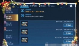 独家爆料免费吃瓜 17173爆料怎么进入,17173爆料通道，免费吃瓜福利等你来