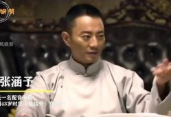 万茜自爆一年潜七次