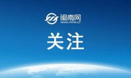娱乐简短新闻.今日十大热点新闻,娱乐新闻十大焦点盘点